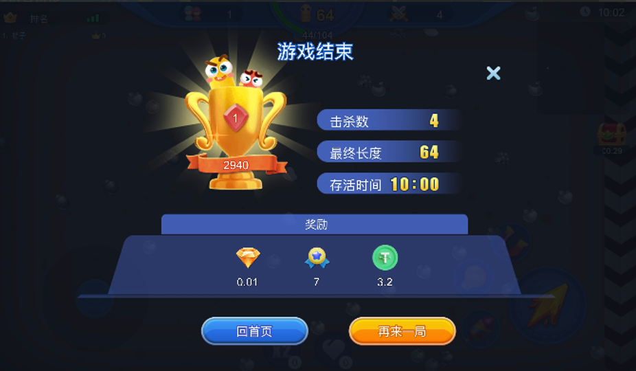 Create Wallet