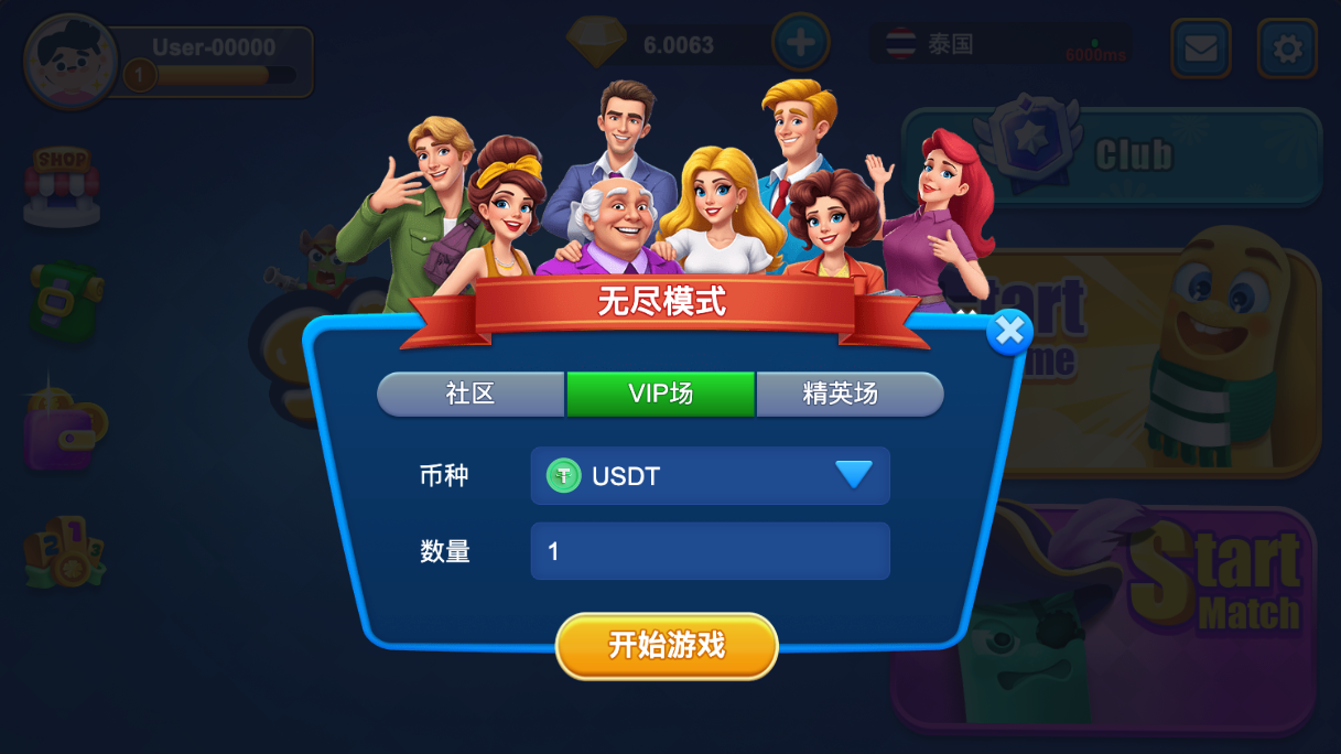Create Wallet