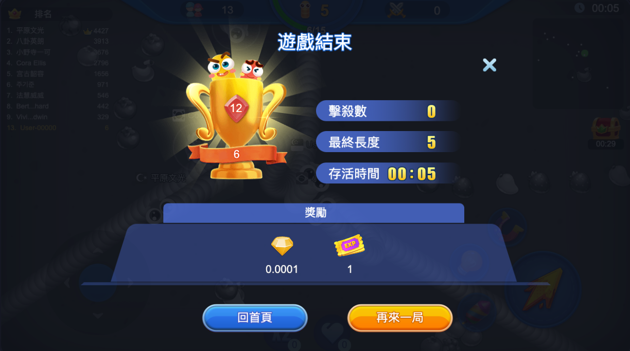 Create Wallet