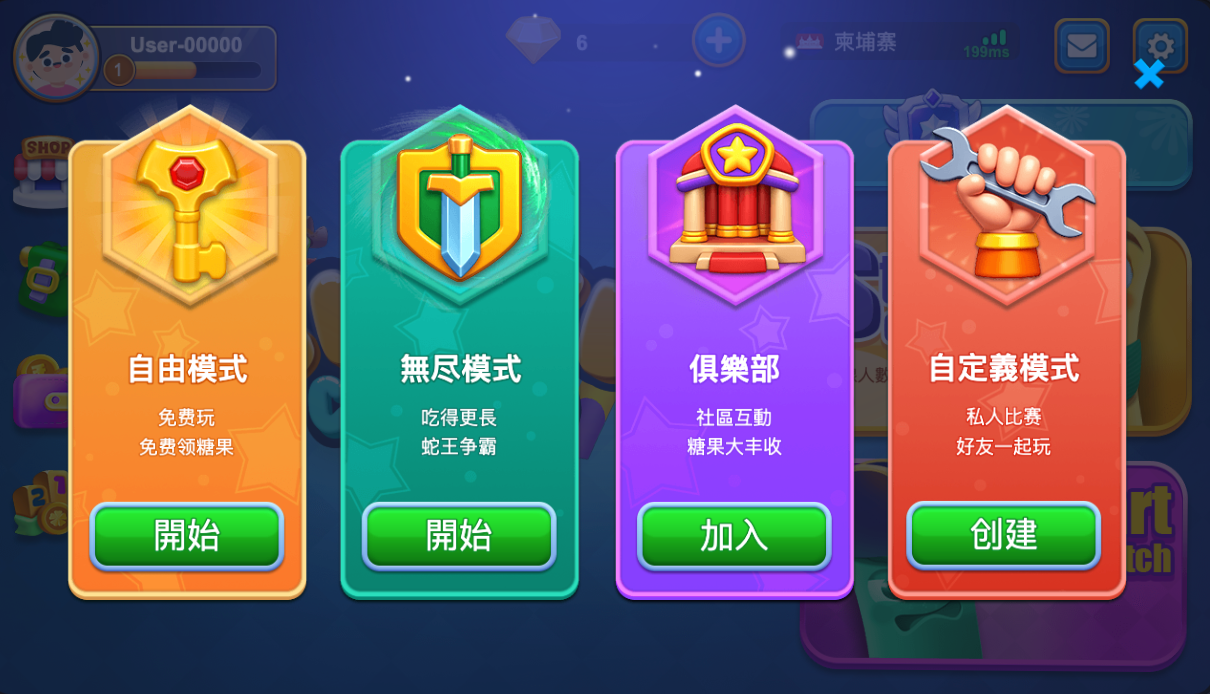 Create Wallet
