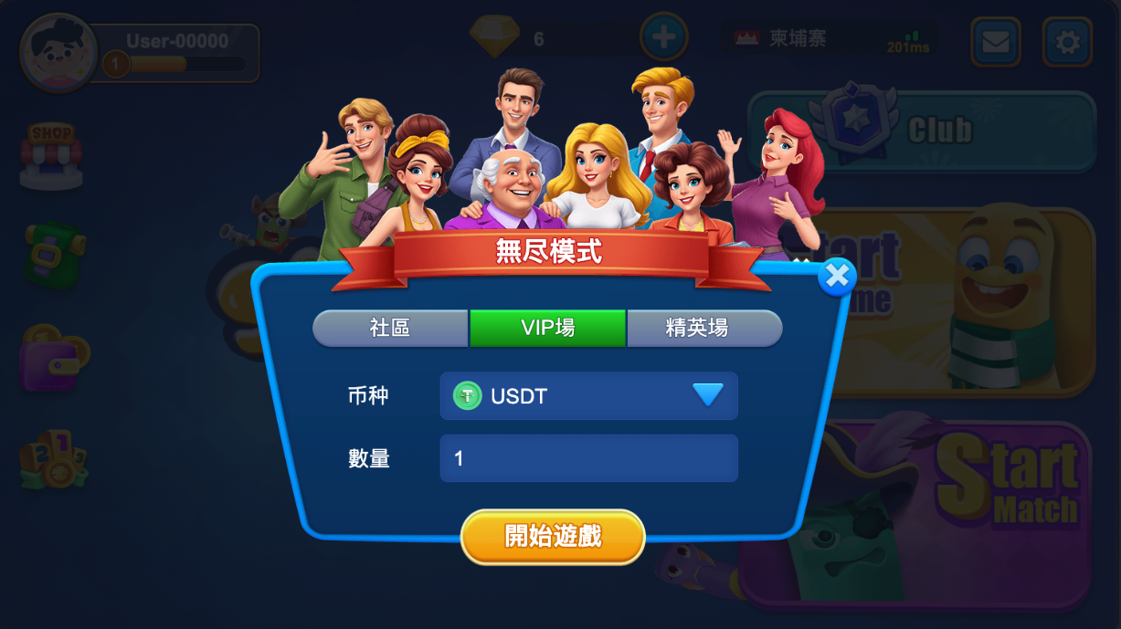 Create Wallet